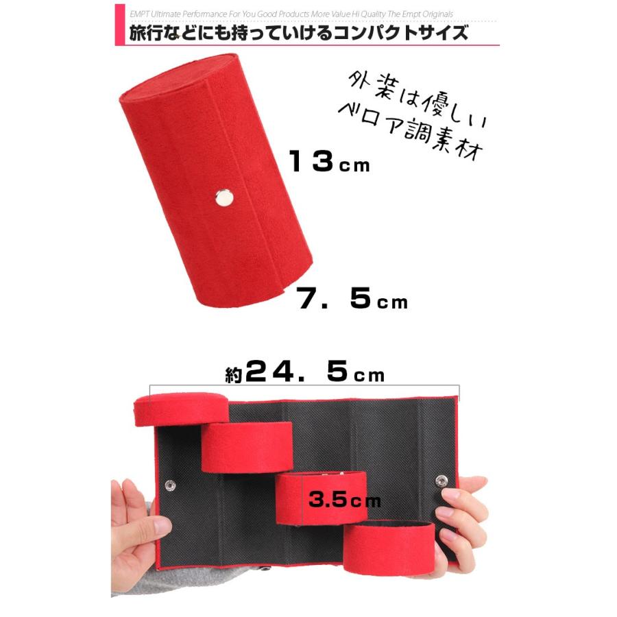 筒型アクセサリーケース インテリア雑貨 ジュエリーボックス |  | 07