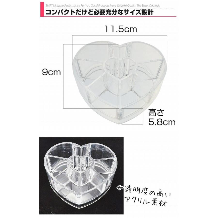 ハート透明ボックス コスメ メイク道具 小物入れ |  | 02