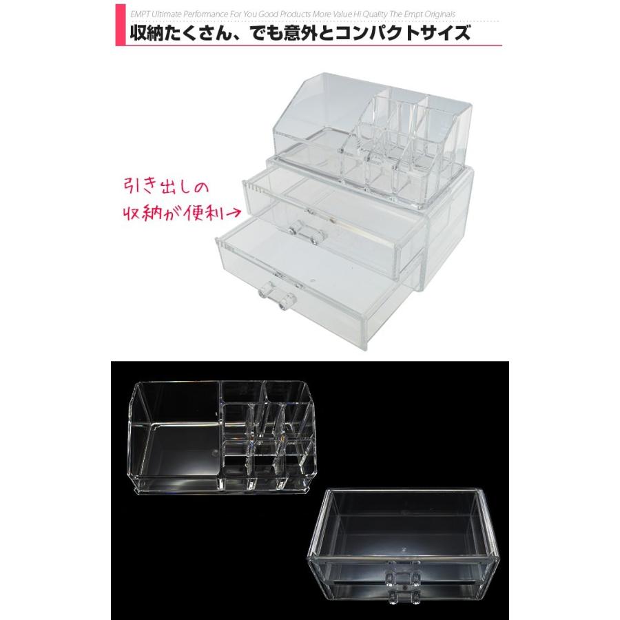 透明ボックス メイクアップ メイクボックス 小物 |  | 03