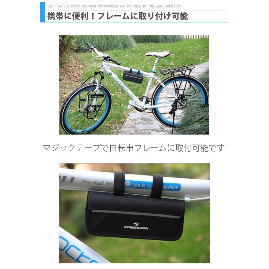 自転車 パンク修理キット 携帯用バッグ・工具付き |  | 02