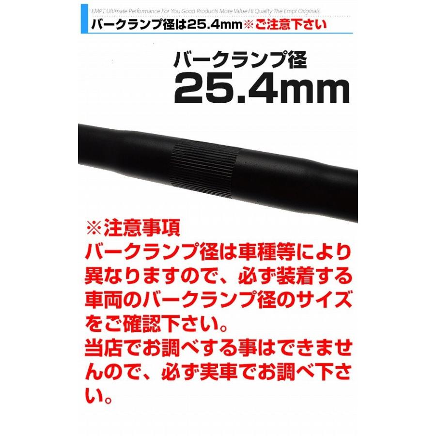 ドロップハンドル ロード用 自転車パーツ ハンドル |  | 04