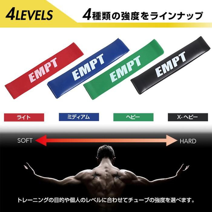 体幹トレーニング ストレッチ　ブルー |  | 03