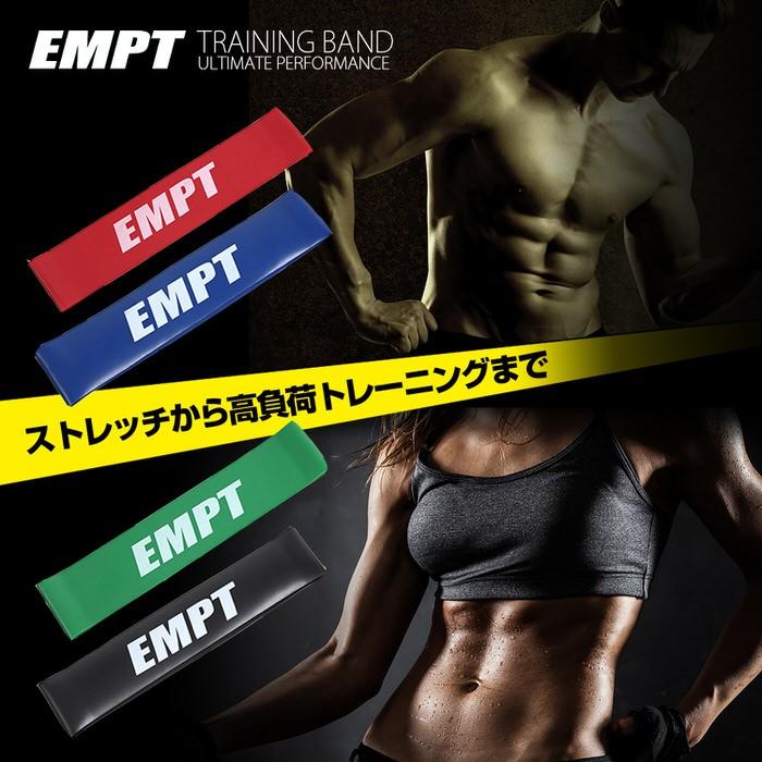 体幹トレーニング ストレッチ　グリーン |  | 13