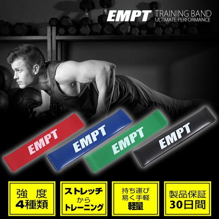 体幹トレーニング ストレッチ　グリーン |  | 06