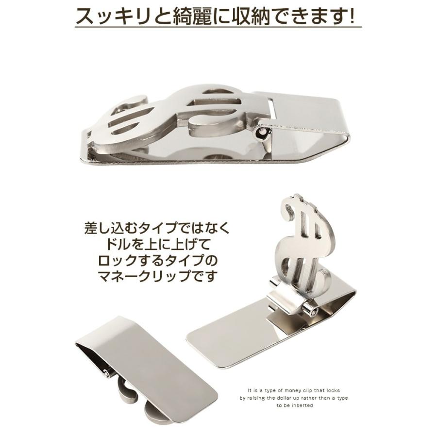 お*ん様 マネークリップ　シルバー お*ん様 マネークリップ シルバー