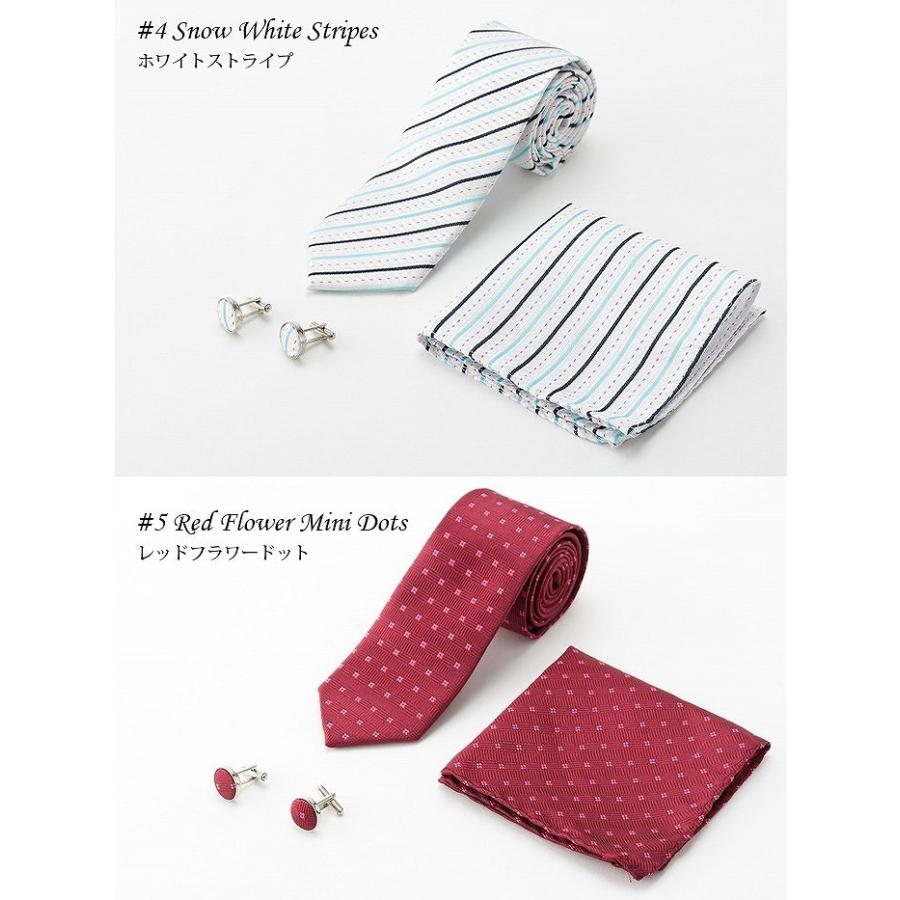 empt 箱入りネクタイセット アウトレット ネクタイ |  | 06
