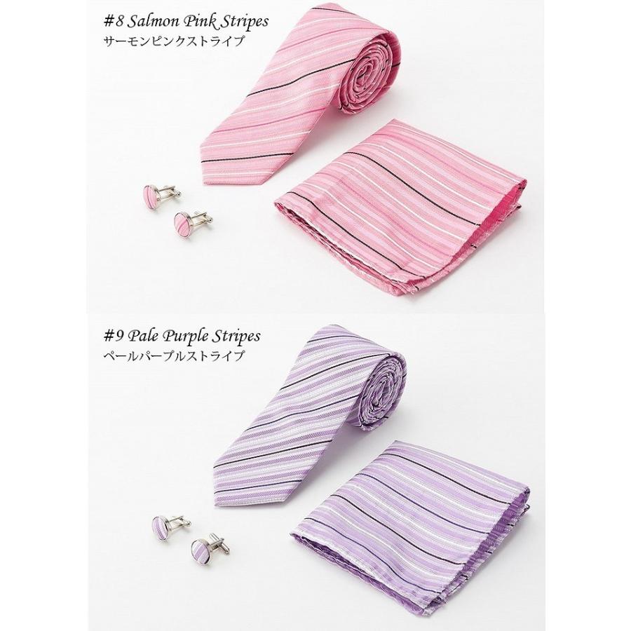 empt 箱入りネクタイセット アウトレット ネクタイ |  | 08