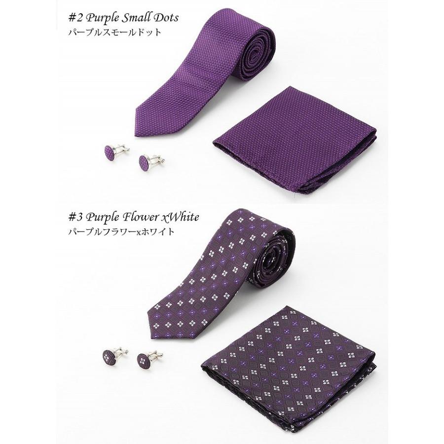 empt 箱入りネクタイセット カフス チーフ タイ 男性 |  | 05