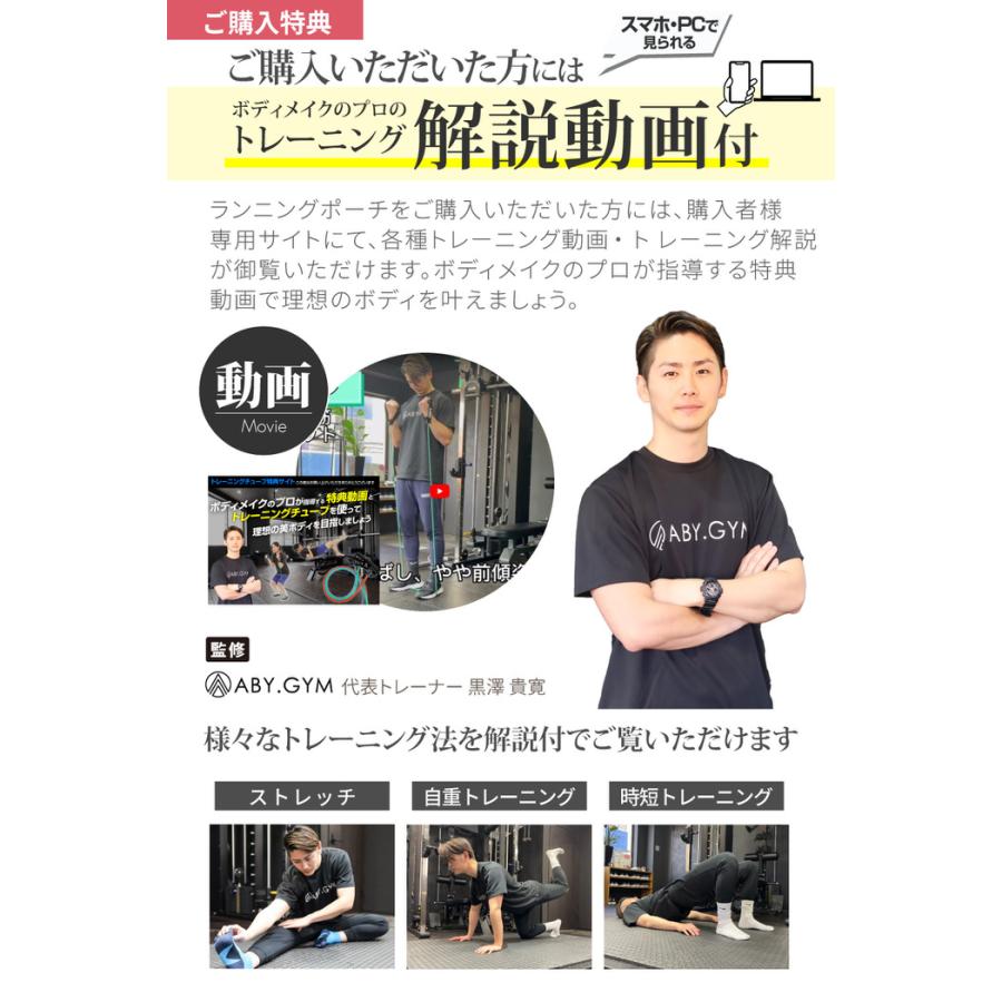 EMPT ランニングウェストポーチ スポーツ ジョギング |  | 07