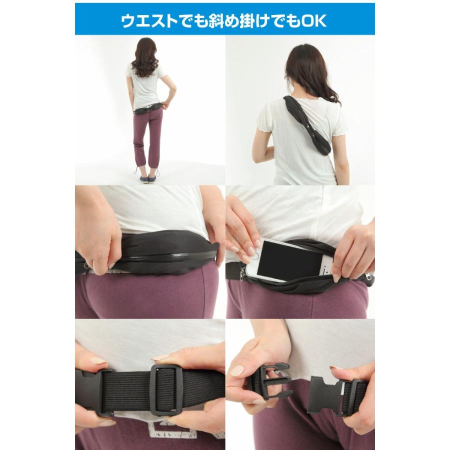 ランニングポーチスリムWzip ウエストポーチ iPhone |  | 11