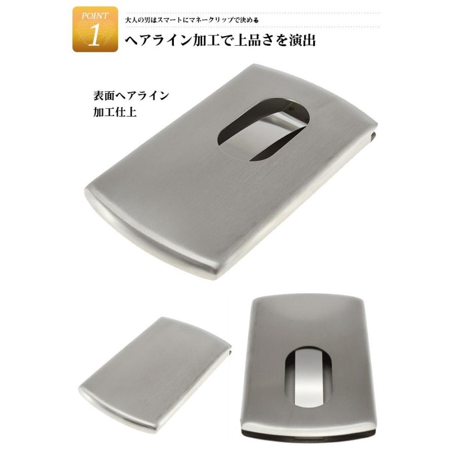 スライド式ステンレススマートカードケース 名刺入れ |  | 01