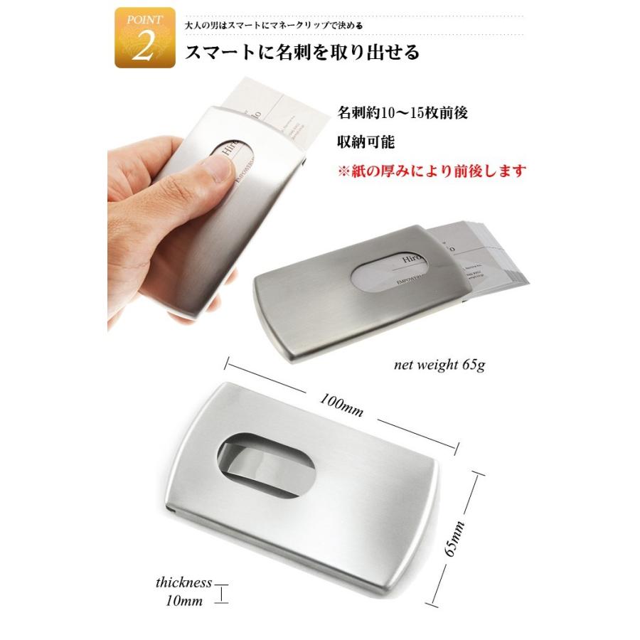 スライド式ステンレススマートカードケース 名刺入れ |  | 02