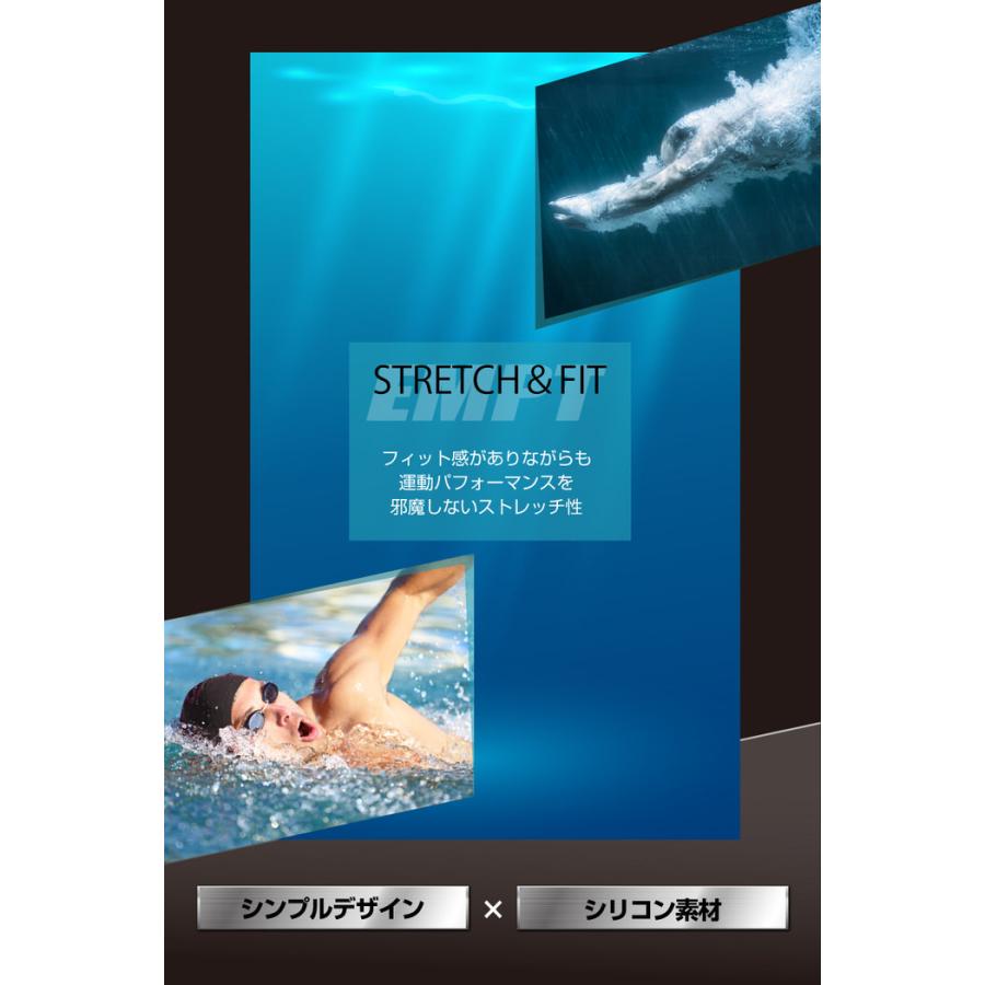 EMPT水泳キャップブラック(ノーマル) 水泳キャップ キャップ スイミング スイム 競泳大会 スクール 部活 クラブ トレーニング トライアスロン プール 海 フィッ |  | 06