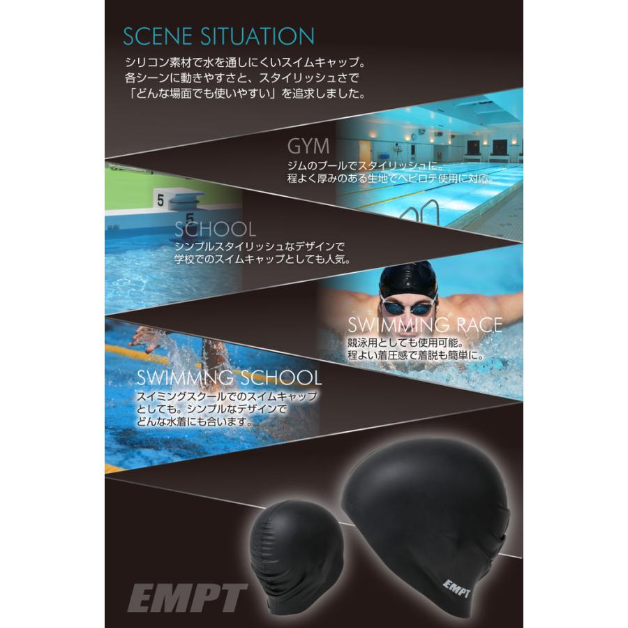 EMPT水泳キャップブラック(ノーマル) 水泳キャップ キャップ スイミング スイム 競泳大会 スクール 部活 クラブ トレーニング トライアスロン プール 海 フィッ |  | 07