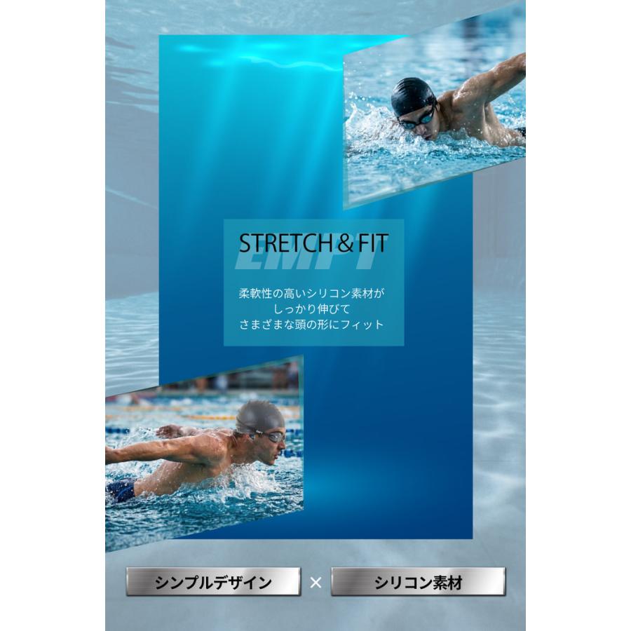 EMPT水泳キャップブラック2（裏側凸ありタイプ） 水泳帽 帽子 競泳用 練習水着 水着用品 練習用 競泳 水泳試合 水泳 スイミング スイム |  | 11