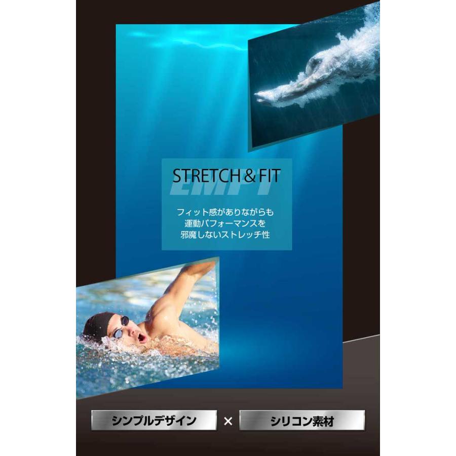 EMPT水泳キャップブラック2（裏側凸ありタイプ） 水泳帽 帽子 競泳用 練習水着 水着用品 練習用 競泳 水泳試合 水泳 スイミング スイム |  | 06