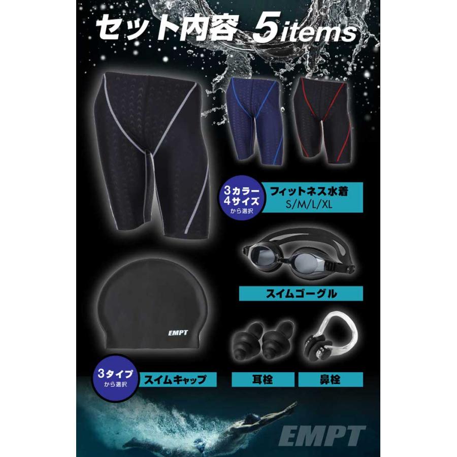 EMPT メンズ フィットネス水着 水着 セット ゴーグル 耳栓 鼻栓 付フィットネスに最適なスイムウェアスポーツ 男性用 ショートパンツ 競泳水着 |  | 26