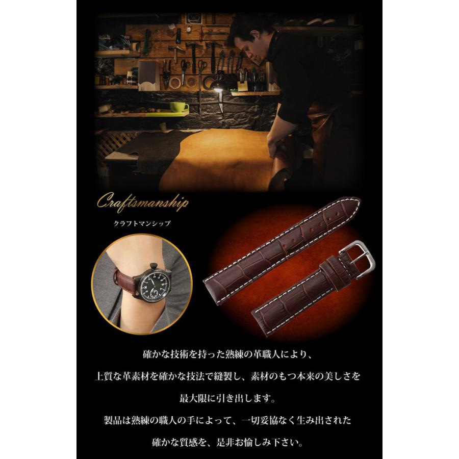 腕時計 ベルト 革 empt 腕時計用ベルト バンド |  | 10