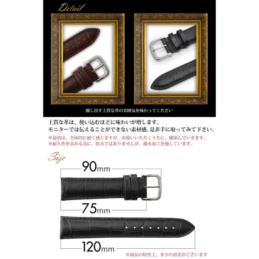 腕時計 ベルト 革 empt 腕時計用ベルト バンド |  | 11