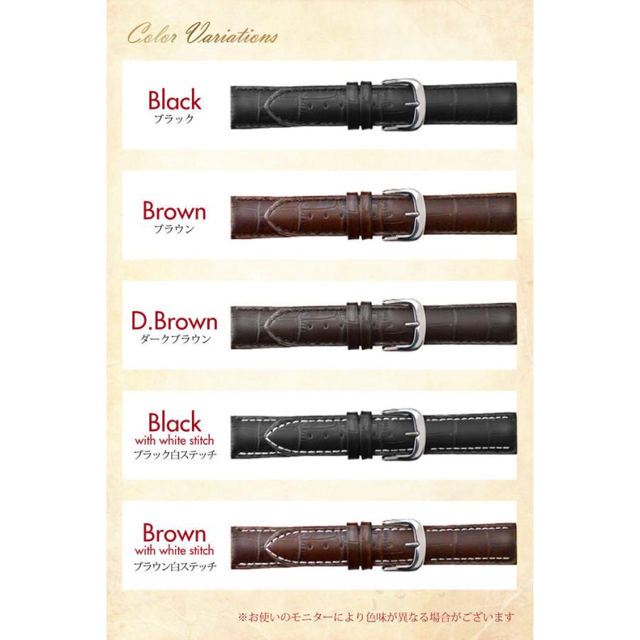 腕時計 ベルト 革 empt 腕時計用ベルト バンド |  | 12