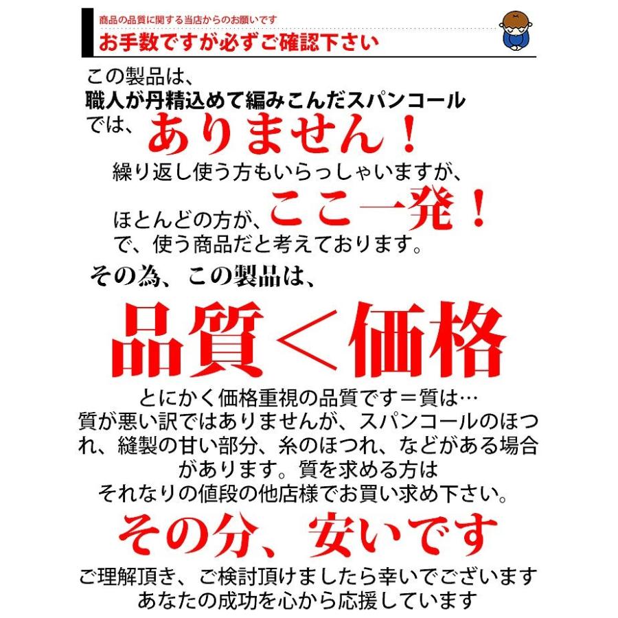 スパンコール ネクタイ ファッション ボウタイ 衣装 |  | 08