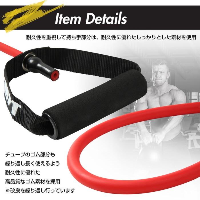 トレーニングチューブ ハードタイプ フィットネスチューブ 全身 上半身 下半身 トレーニングチューブ  筋トレ ダイエット エクササイズ ストレッチ 筋力トレーニ |  | 14