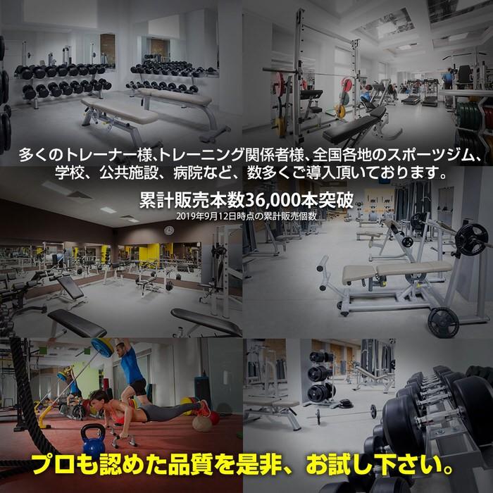 トレーニングチューブ　ソフトタイプ フィットネスチューブ 全身 上半身 下半身 トレーニングチューブ  自重 インナーマッスル 筋トレ ダイエット ストレッチ |  | 17