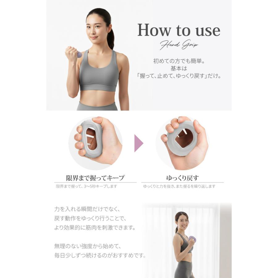 握力トレーニング ハンドグリップ 握力 筋トレ フィットネス 握力 筋トレ 握力を鍛える道具 握力グリップ 握力系 筋トレ用ハンドグリップ 握力 器具  おすすめ |  | 11