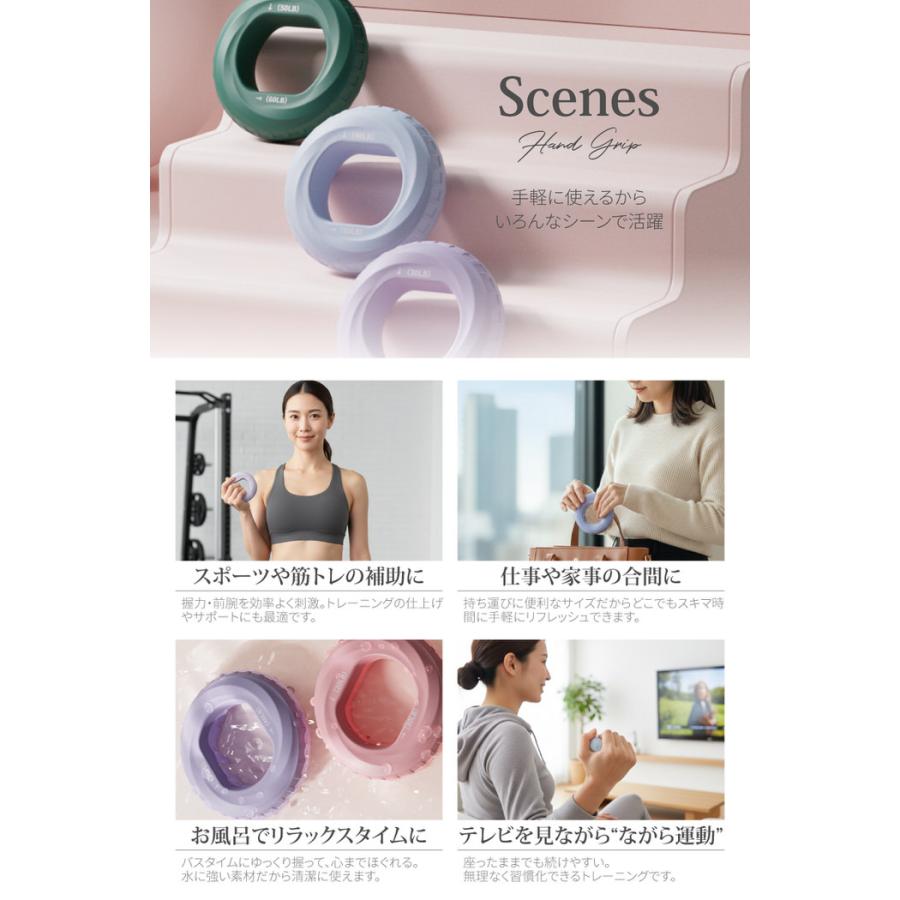 握力トレーニング ハンドグリップ 握力 筋トレ フィットネス 握力 筋トレ 握力を鍛える道具 握力グリップ 握力系 筋トレ用ハンドグリップ 握力 器具  おすすめ |  | 12