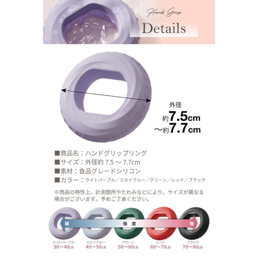 握力トレーニング ハンドグリップ 握力 筋トレ フィットネス 握力 筋トレ 握力を鍛える道具 握力グリップ 握力系 筋トレ用ハンドグリップ 握力 器具  おすすめ |  | 07