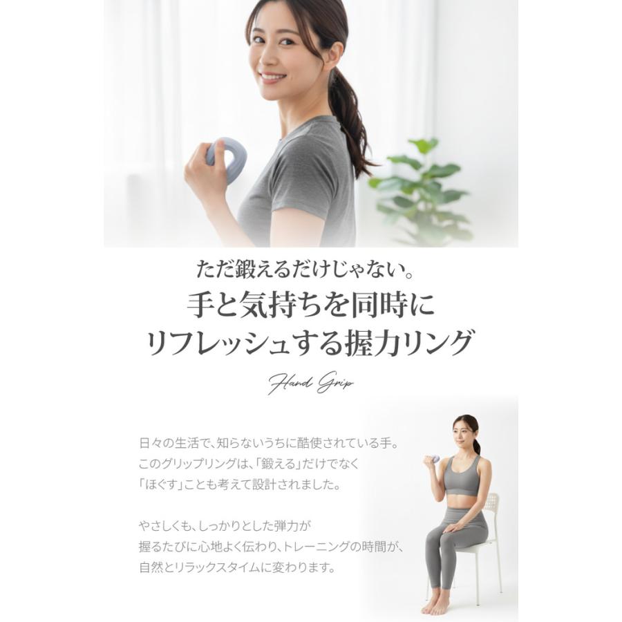 握力トレーニング ハンドグリップ 握力 筋トレ フィットネス 握力 筋トレ 握力を鍛える道具 握力グリップ 握力系 筋トレ用ハンドグリップ 握力 器具  おすすめ |  | 09