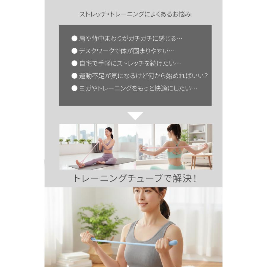 シリコン製 ストレッチバンド ストレッチチューブ ゴムチューブ フィットネスバンド ウェーブリング トレーニンググッズ インナーマッスル 鍛える チューブトレ |  | 02