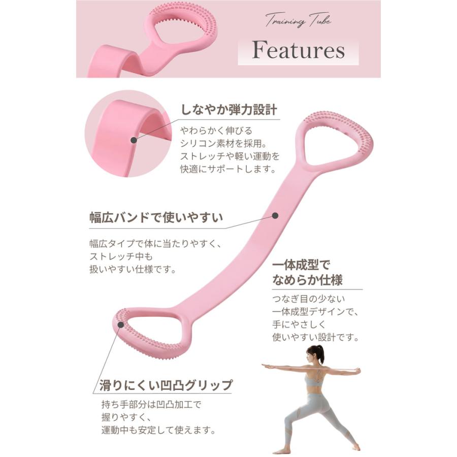 シリコン製 ストレッチバンド ストレッチチューブ ゴムチューブ フィットネスバンド ウェーブリング トレーニンググッズ インナーマッスル 鍛える チューブトレ |  | 05