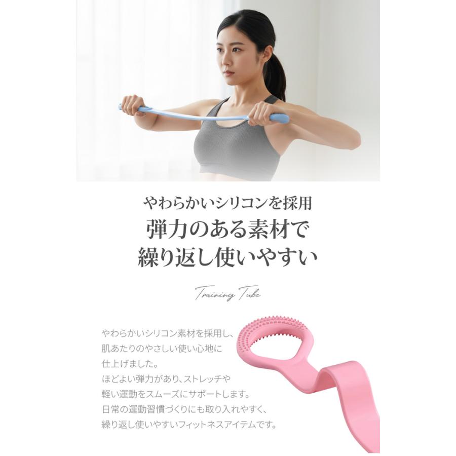 シリコン製 ストレッチバンド ストレッチチューブ ゴムチューブ フィットネスバンド ウェーブリング トレーニンググッズ インナーマッスル 鍛える チューブトレ |  | 09