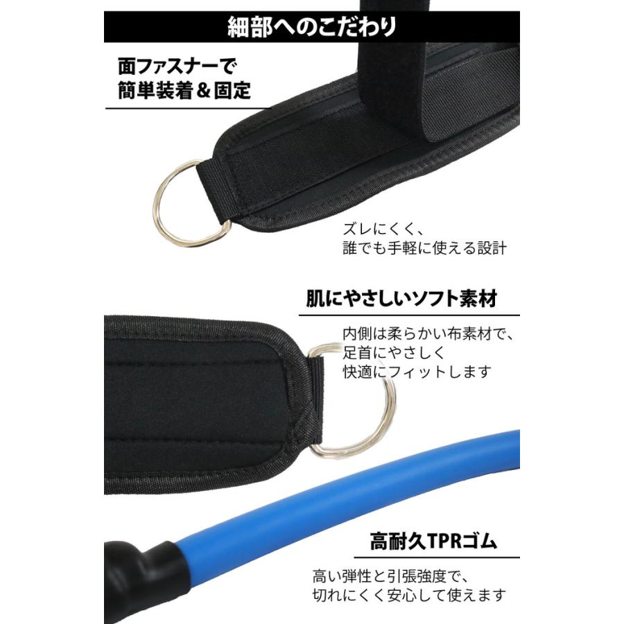 足首抵抗バンドセット 6個セット 筋トレ ゴム フィットネスチューブ ゴムベルト ゴムチューブ 下半身 自宅 初心者 太もも ヒップ  高負荷 |  | 05