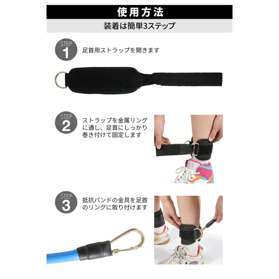 足首抵抗バンドセット 6個セット 筋トレ ゴム フィットネスチューブ ゴムベルト ゴムチューブ 下半身 自宅 初心者 太もも ヒップ  高負荷 |  | 08