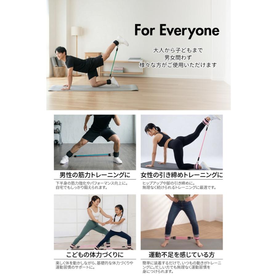 足首抵抗バンドセット 6個セット 筋トレ ゴム フィットネスチューブ ゴムベルト ゴムチューブ 下半身 自宅 初心者 太もも ヒップ  高負荷 |  | 09