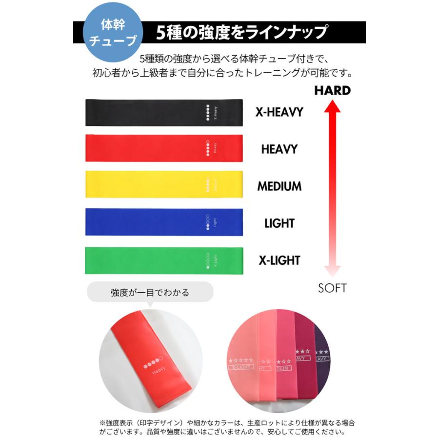 足首抵抗バンドセット 11個セット 筋トレ ゴム フィットネスチューブ ゴムベルト ゴムチューブ 下半身 自宅 初心者 太もも ヒップ  高負荷 |  | 05