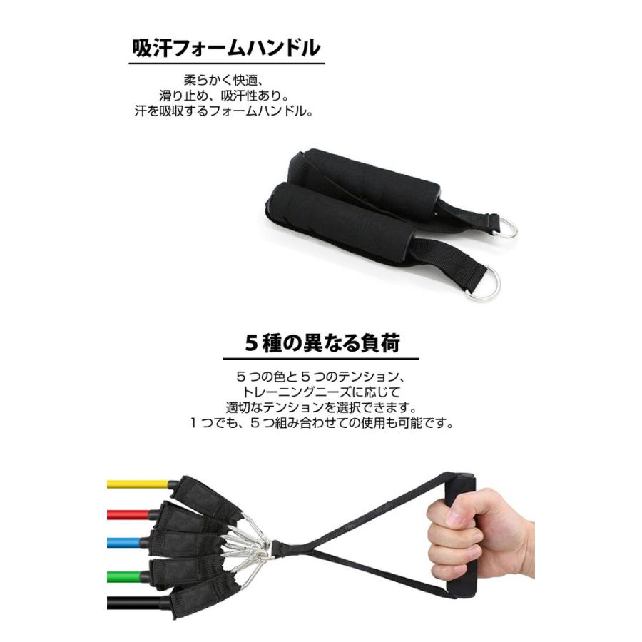 トレーニングチューブ 11点セット グレーグラデーション トレーニング チューブトレーニング フィットネスチューブ 筋トレベルト トレーニング チューブ パワー |  | 17