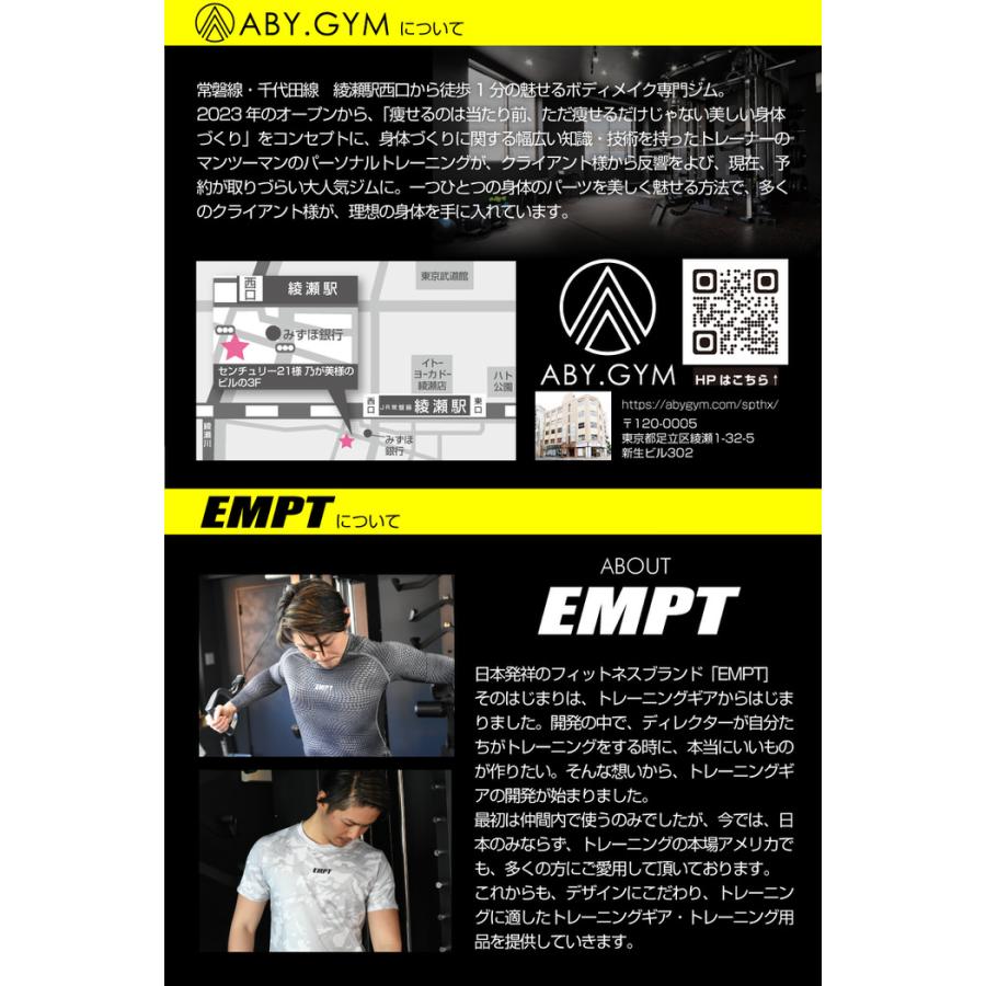 トレーニングチューブ 11点セット グレーグラデーション トレーニング チューブトレーニング フィットネスチューブ 筋トレベルト トレーニング チューブ パワー |  | 19