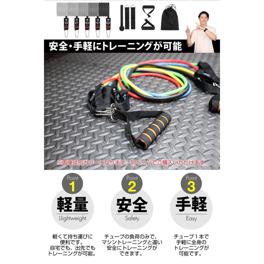 トレーニングチューブ 11点セット グレーグラデーション トレーニング チューブトレーニング フィットネスチューブ 筋トレベルト トレーニング チューブ パワー |  | 05