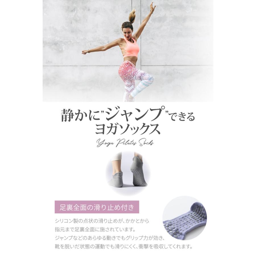 ヨガソックス 5本指 無地 つま先なし ソックス 5本指 5本指ソックス 浅履き スポーツ つま先なし 人気 ヨガ用 ホットヨガ  ピラティス |  | 10