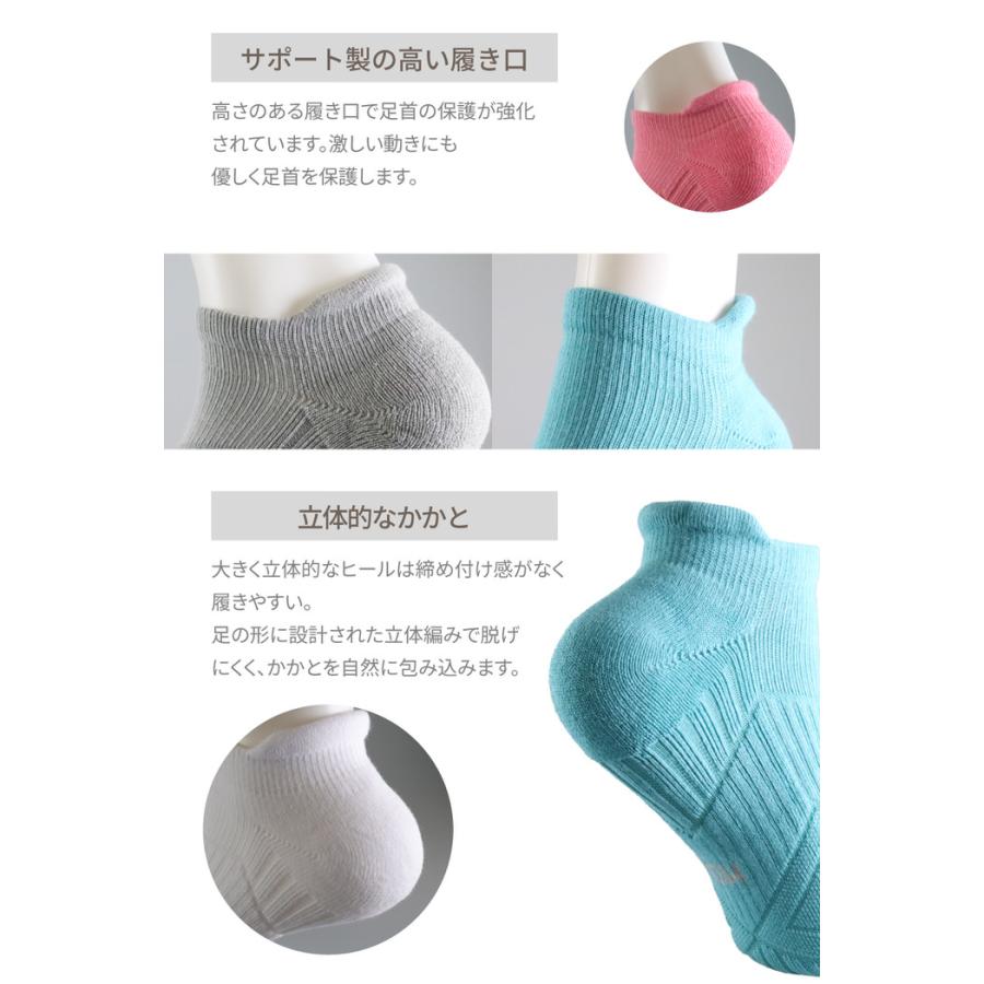 スポーツソックス メンズ ソックス 通気性 クルー ジュニア マラソン ジョギング ウォーキング 男 無地  ランニング |  | 11