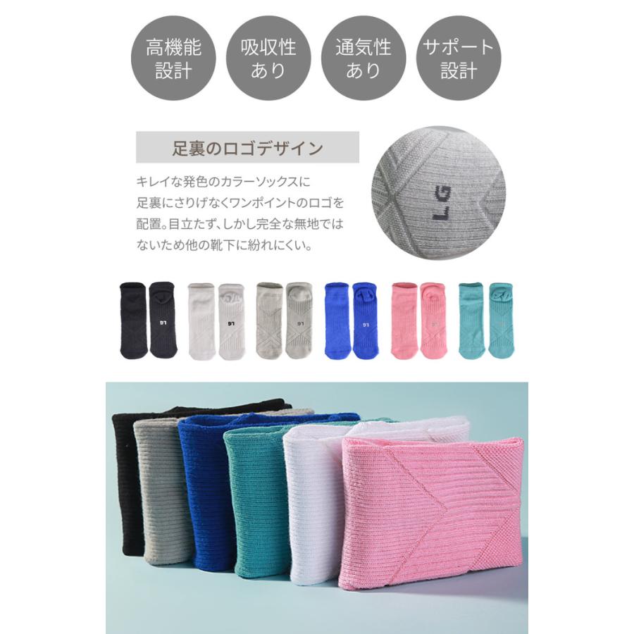 スポーツソックス メンズ ソックス 通気性 クルー ジュニア マラソン ジョギング ウォーキング 男 無地  ランニング |  | 13