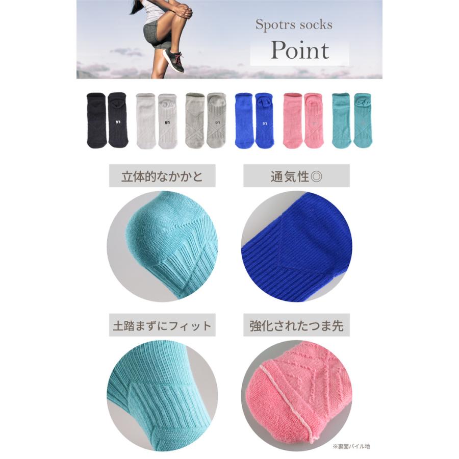 スポーツソックス メンズ ソックス 通気性 クルー ジュニア マラソン ジョギング ウォーキング 男 無地  ランニング |  | 04