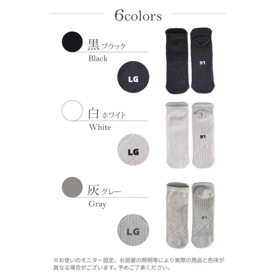 スポーツソックス メンズ ソックス 通気性 クルー ジュニア マラソン ジョギング ウォーキング 男 無地  ランニング |  | 07