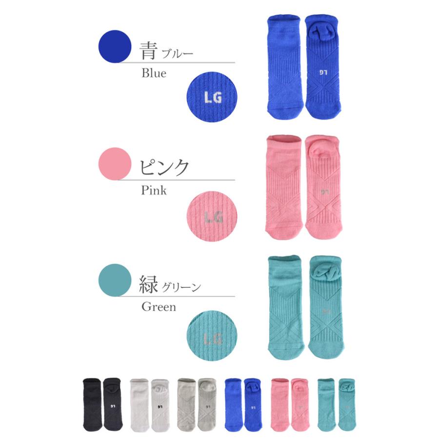 スポーツソックス メンズ ソックス 通気性 クルー ジュニア マラソン ジョギング ウォーキング 男 無地  ランニング |  | 08