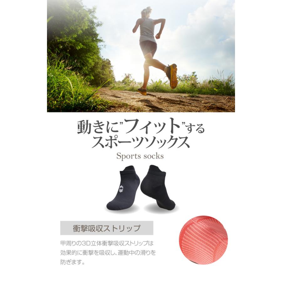 ランニングソックスメンズ1 ランニング 靴下 人気 ジュニア クルー丈 シンプル 防臭 速乾 ショート ジュニア  通気性 |  | 10