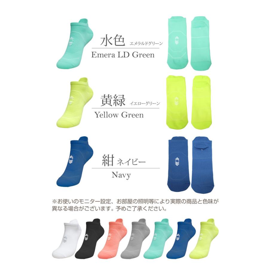 ランニングソックスメンズ1 ランニング 靴下 人気 ジュニア クルー丈 シンプル 防臭 速乾 ショート ジュニア  通気性 |  | 08