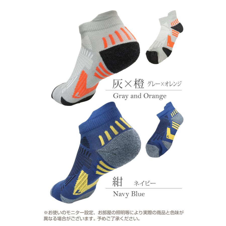 ランニングソックスメンズ2 ランニング 靴下 人気 ジュニア クルー丈 シンプル 防臭 速乾 ショート ジュニア  通気性 |  | 12